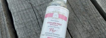 Крем "Роза" от Kleona - базовое увлажнение на лето