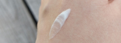 Крем "Роза" от Kleona - базовое увлажнение на лето