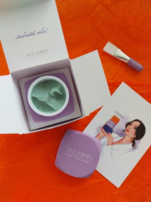 Alexskin: Pure&Shine Masque