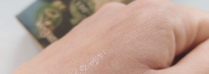 Натуральные дезодоранты - мой опыт