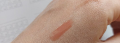 KM Cosmetics: Lip gloss All-time classics 102 Everyday nude