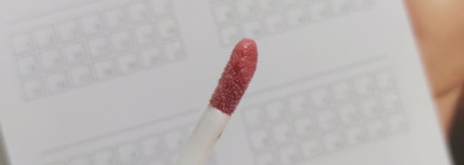 KM Cosmetics: Lip gloss All-time classics 102 Everyday nude