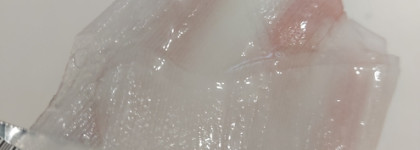 El'Skin Гелевая маска "Экспресс Увлажнение" Hyaluronic Acid Moisturizing gel mask