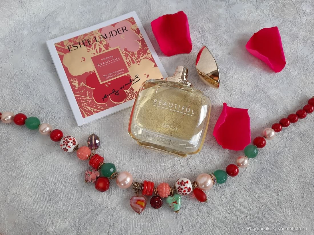 Парфюмерная вода Beautiful Absolu Estée Lauder