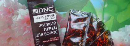 Liquid Pepper hair mask от DNC. Маска для роста волос, которая реально работает