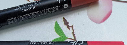Такие разные Golden Rose "Matte Lipstick Crayon" в оттенках №15 и №17... Плюс лайфхаки для такого рода помад