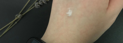 Гиалуроновый крем от Haruharu — мой верный спутник на каждый день