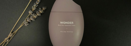 Гиалуроновый крем от Haruharu — мой верный спутник на каждый день