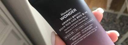 Почему гель Haruharu Black Rice Moisture 5.5 Soft Cleansing Gel стал моим любимым средством для очищения?