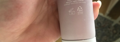 Почему гель Haruharu Black Rice Moisture 5.5 Soft Cleansing Gel стал моим любимым средством для очищения?