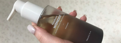 Гидрофильное масло, к которому невозможно придраться: Haruharu Wonder Black Rice! (+ мой неудачный прошлый опыт)