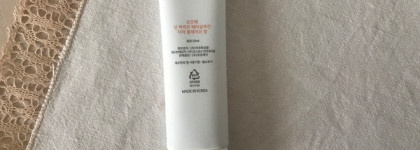 Bb-Основа для самых светлых: Oattbe Syn Bio Beta Glucans Derma Blemish Balm (фото до/после + личная инструкция по идеальному использованию)