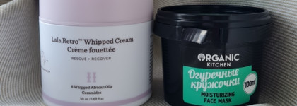 Хороший базовый крем Lala Retro Whipped Cream от Drunk Elephant