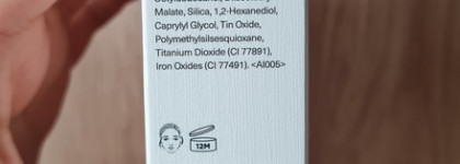 Для любителей поярче - Positive Light Silky Touch Highlighter от Rare Beauty в оттенке Mesmerize