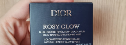 Слабоумие и отвага, или Dior Backstage Rosy Glow в оттенке 020 «Mahogany» и светлая кожа