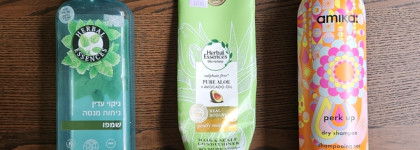 Пустые банки за ноябрь и декабрь