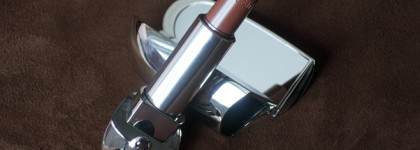 Total brown. Начинаем осень с Guerlain Rouge G Satin в оттенке 15