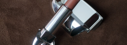 Total brown. Начинаем осень с Guerlain Rouge G Satin в оттенке 15
