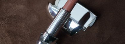 Total brown. Начинаем осень с Guerlain Rouge G Satin в оттенке 15