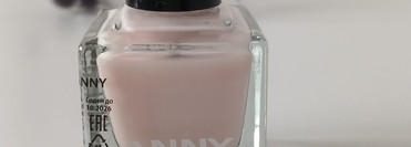 Когда хочется нежности на кончиках пальцев. Anny Nail Polish 244.30 like a virgin