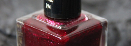 Роскошное сияние с лаком ANNY 194 Hello Hottie