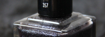 Звездное сияние с лаком Anny 357 Granite Star