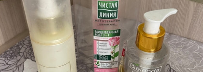 Project Pan 2021: мои пустые банки за январь-май этого года