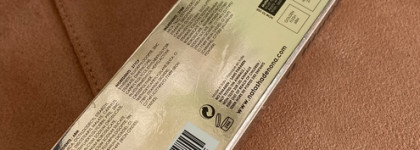 Natasha Denona Mini Glam - нюд цвета синяка заказывали?