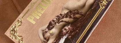 Lime Crime Prelude Exposed - оправдавший ожидания нюд от нежно любимого бренда