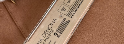 Natasha Denona Mini Glam - нюд цвета синяка заказывали?