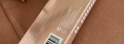 Natasha Denona Mini Nude - многим опостылевшая рыжая гамма, но ох уж этот дуохром, рука к нему так и тянется