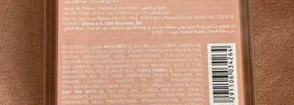 Huda Beauty Obsessions Light Nude - когда нежно, красиво, функционально и разнообразно одновременно