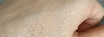 «Моя косметичка»: открытия лета 2021