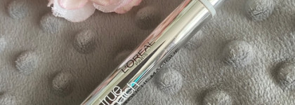 «Моя косметичка»: открытия лета 2021