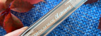 Huda Beauty / Medium Nude Obsessions - на первый взгляд проще и рыжее, чем оказалась в деле