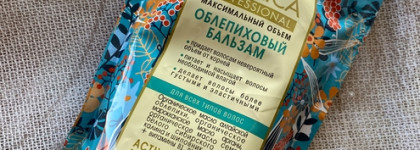 Топ любимых средств для пушистых волос с сухими кончиками, жирных у корней
