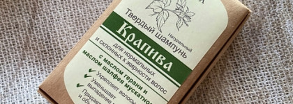 Топ любимых средств для пушистых волос с сухими кончиками, жирных у корней