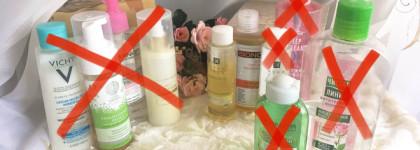 “Project Pan 2020-2021”: мой уход тогда и сейчас, планы на 2022