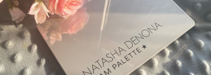 9 макияжей с самой дорогой палеткой в моей коллекции - Natasha Denona Glam Palette