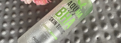 “Моя косметичка”: фавориты ухода 2021