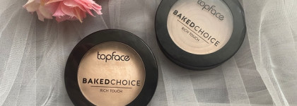 Топ-7 бюджетных находок в моей косметичке + сравнительные свотчи оттенков любимчиков