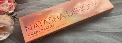 10 макияжей с Coral Palette by Natasha Denona, поиск дюпов и схожих по духу палитр