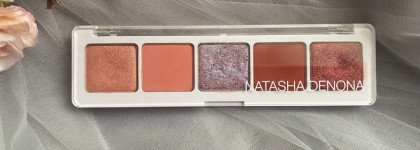 10 макияжей с Coral Palette by Natasha Denona, поиск дюпов и схожих по духу палитр