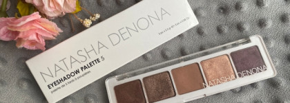 6 макияжей с почти идеальной Eyeshadow Palette 5 от Natasha Denona в оттенке 02