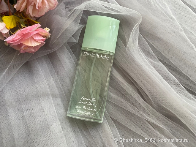 Green Tea by Elizabeth Arden - одна из первых покупок парфюмерии, которая переживает все расхламления