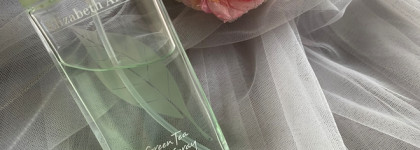 Green Tea by Elizabeth Arden - одна из первых покупок парфюмерии, которая переживает все расхламления