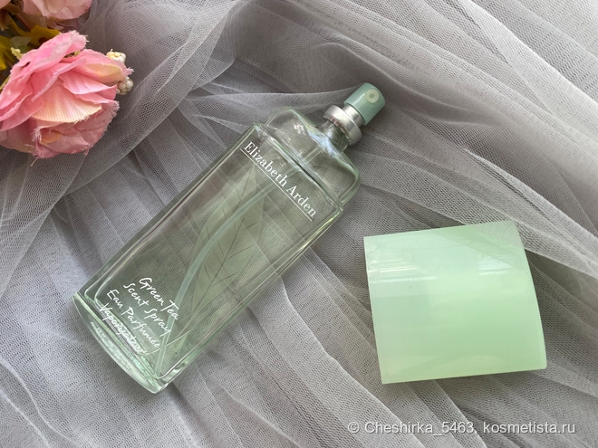 Green Tea by Elizabeth Arden - одна из первых покупок парфюмерии, которая переживает все расхламления