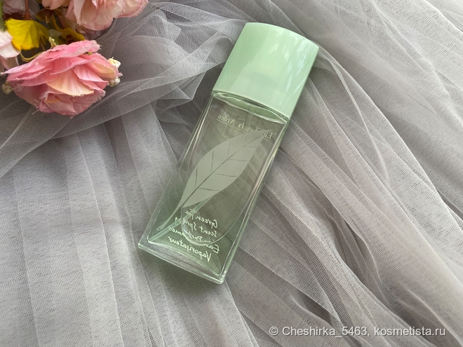 Green Tea by Elizabeth Arden - одна из первых покупок парфюмерии, которая переживает все расхламления