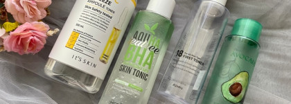 «Моя косметичка: уход сезона». Весна 2022