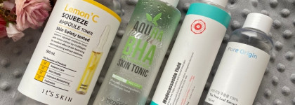 Итоги зимы 2023: «Моя уходовая косметичка»